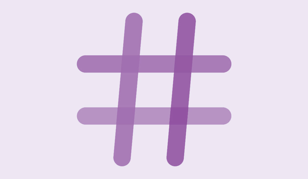 Can You Trademark a #Hashtag?